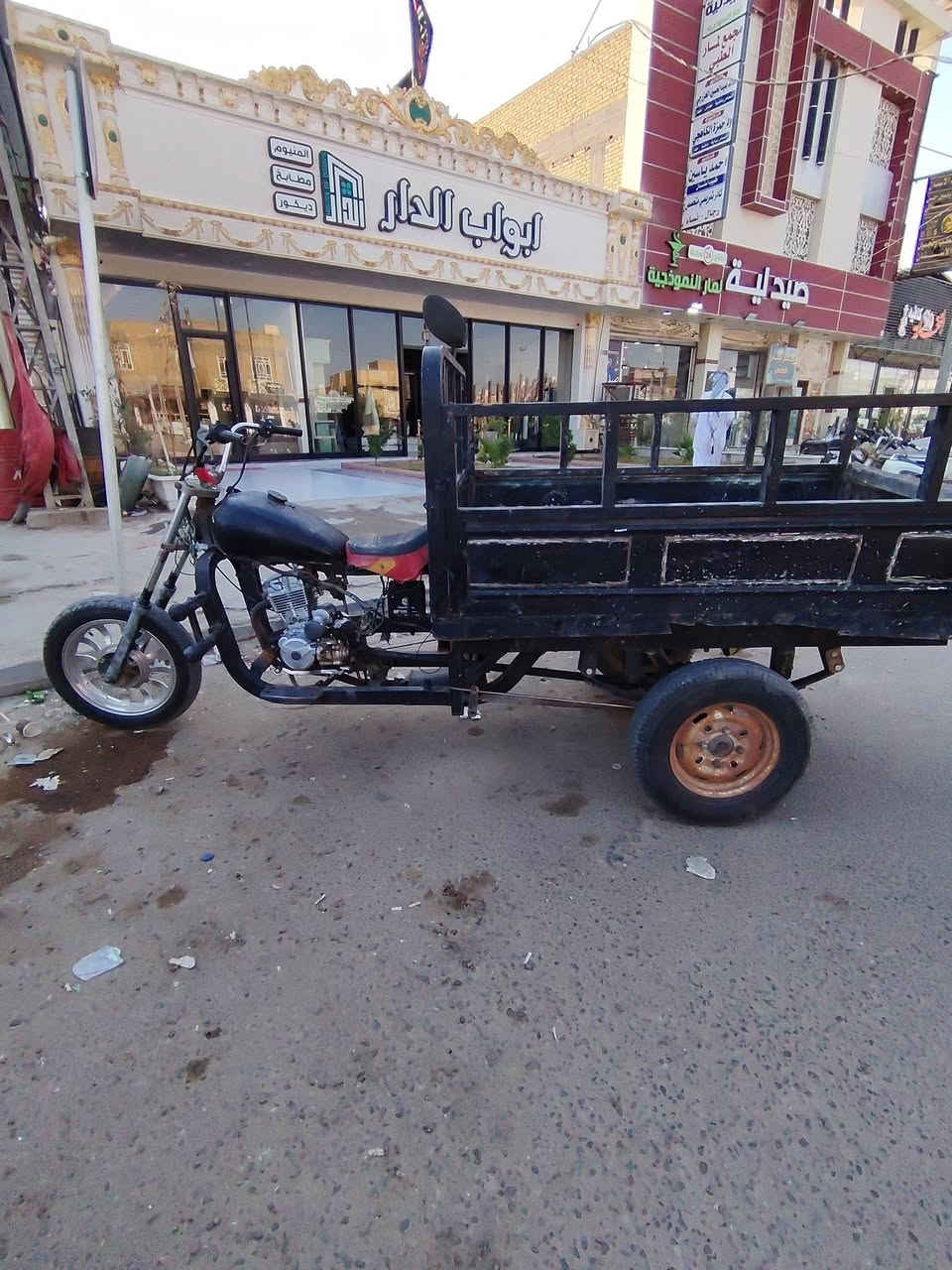 ستوته • مكينه جديد • أوراق أصولية