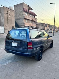 استره استيشن • ١٩٩٣ • جير عادي