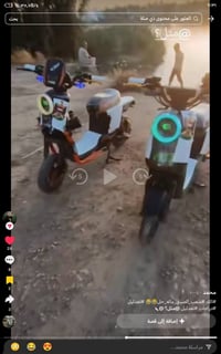 إكس تسعميه للبيع 5 بطاريات فول مواصفات للبيع السعر 400 وبيها مجال الرق...