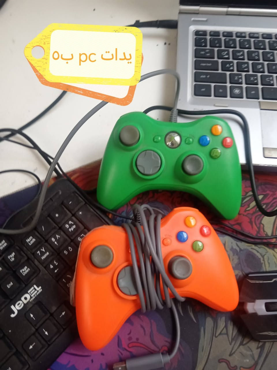 كما موضح في الصور تفضل خاص او واتس اب *********** اهلاً وسهلاً بالجميع

نص مكتوب في الصور:
- Ryzen 5 3400g B450 gigabyte ١٢٠ الف
- Ryzen 5 3400g B450 gigabyte ١٢٥
- عطل vrm
- ب ٣٠
- يدات pc به
- ٥ ب
- ساته به
- ب ٢٠٠٠
- ٣٠٠٠ب