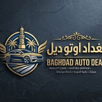 نسوق سيارتك • اعلانات ممولة مجانية • كروبات وبرامج