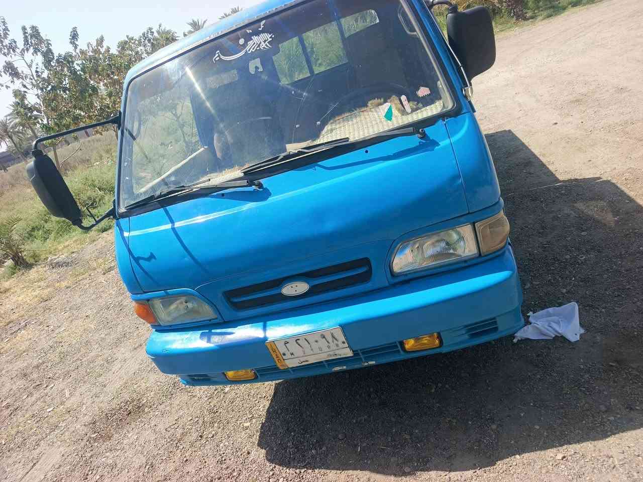 السلام عليكم كيا بنجو دبل 96 رقم بغداد مشروع وطني تحويل مباشر سياره نظيفه جير اكسنت محرك شرط سياره نظيفه مكان السياره القرمه منطقه ابراهيم بن علي السعر 50 *********** سياره شعار مثبت بالسنويه
