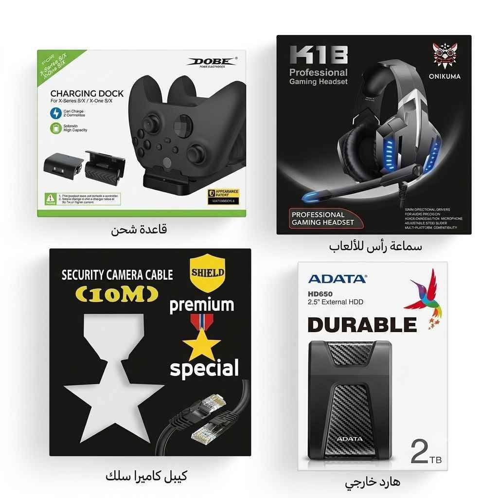 🔥🎮 سيت أب جيمينج متكامل للبيع — شلع قلع! 🎮🔥

سيت أب جاهز للعب من أول يوم، وكلشي تقريباً تحتاجه موجود!
📺 شاشة 4K + 🎮 Xbox Series S + 💾 هاردات 2.5TB + ⚡ UPS + 🔋 قاعدة شحن + 🌐 كيبل LAN + 💎 حساب مليان ألعاب قوية.

━━━━━━━━━━━━━━━━━━
📺 أولاً | الشاشة TCL 43P755 — 43 بوصة

🔥 4K UHD + HDR10+
🎮 Game Master للجيمينج
⚡ HDMI 2.1
🎬 MEMC لسلاسة أفضل بالحركة السريعة
🔊 DTS Virtual:X
📱 Google TV ذكي وسريع + أوامر صوتية
✨ تصميم نحيف وأنيق

━━━━━━━━━━━━━━━━━━
🎮 ثانياً | Xbox Series S — أبيض

✅ بحالة الوكالة ونظيف جداً
📦 الكارتونة موجودة
🎮 يد تحكم Xbox أصلية ونظيفة جداً
📦 كامل الملحقات الأصلية

━━━━━━━━━━━━━━━━━━
💾 ثالثاً | التخزين — 2.5 تيرابايت

🔹 ADATA HD650 — 2TB
🔹 هارد إضافي — 500GB

🎮 الهاردات متروسة ألعاب للجيل السابق والحالي.

━━━━━━━━━━━━━━━━━━
⚡ رابعاً | UPS Power Falcon — 850VA

🛡️ لحماية الأجهزة من انقطاع الكهرباء المفاجئ
🔋 البطارية مبدلة مؤخراً ببطارية Maxima جديدة

━━━━━━━━━━━━━━━━━━
🔋 خامساً | Charging Dock من DOBE

🎮 تشحن يدين بنفس الوقت
🔋 تأتي مع البطاريات
❌ ما تحتاج تشتري بطاريات عادية باستمرار.

━━━━━━━━━━━━━━━━━━
🌐 سادساً | كيبل LAN — 10 أمتار

⚡ Special Premium Shield
🎮 مناسب للألعاب الأونلاين
📶 اتصال سلكي أكثر استقراراً.

━━━━━━━━━━━━━━━━━━
💎 سابعاً | الحساب — مكتبة ألعاب قوية

💰 رصيد الحساب: 5$ + تقريباً 20 ليرة تركية

🚗 Forza Horizon 5
• أكثر من 562 سيارة
• سيارات نادرة جداً
• BMW M8 مشتراة بالحساب

🥷 Assassin's Creed
• Assassin's Creed Shadows
• Assassin's Creed Mirage
• Assassin's Creed Valhalla — Ragnarok Edition
• مع الإضافات والمحتويات الخاصة بالنسخة

🔫 أكشن وعالم مفتوح
• Red Dead Redemption 2 — Ultimate Edition
• GTA V
• Cyberpunk 2077
• Watch Dogs: Legion

🐉 ألعاب Dragon Ball
• Dragon Ball Z: Kakarot + إضافة
• Dragon Ball Xenoverse 1
• Dragon Ball Xenoverse 2

🍥 سلسلة Naruto
• Naruto Shippuden: Ultimate Ninja Storm 1
• Storm 2
• Storm 3
• Storm 4

🦇 ألعاب إضافية
• Batman: Arkham Knight
• Bug Academy

━━━━━━━━━━━━━━━━━━
💰🔥 السعر الجديد: 1,100,000 دينار عراقي

مليون ومية ألف دينار فقط للبكج كامل — شلع قلع.

🤝 بيه مجال بسيط للشراي الجاد فقط.

📍 الموقع: كربلاء — حي القدس
🚚 توصيل لجميع محافظات العراق 🇮🇶

📞 للاستفسار والتواصل:
***********

⚠️ البيع للبكج كامل، وليس بيع قطع منفردة.

🎮🔥 سيت أب متكامل — شاشة 4K، Xbox Series S، مساحة 2.5TB، UPS، ملحقات وحساب مليان ألعاب. جاهز للعب مباشرة. كربلاء, العراق
