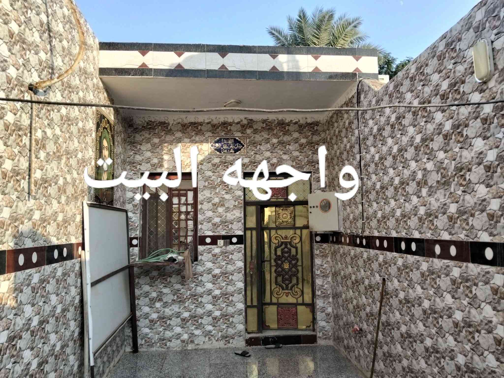 دارين • ٧٠٠م • كرمه الرزاكيه