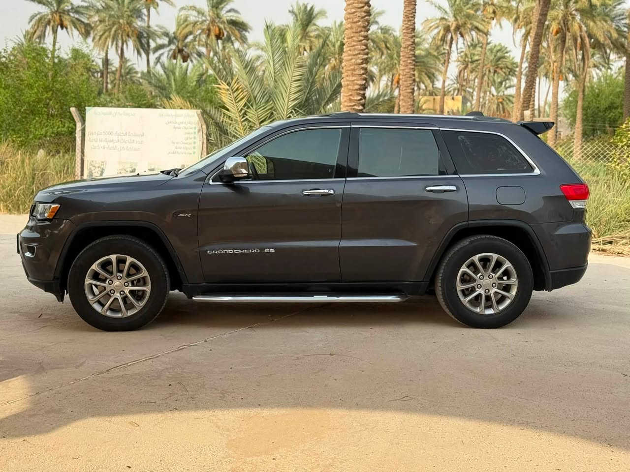 2014 لمتدد فووول مواصفات 1/1 بيها مكانات صبغ ابيع حزام بغداد بسمي جاهزه من كلشي السعر قفل بدون عمله 127$ مكاني بابل - الشوملي للاستفسار *********** او ***********

