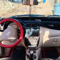 شيري كيو كيو • ٢٠١٠ • بغداد شهداء البياع