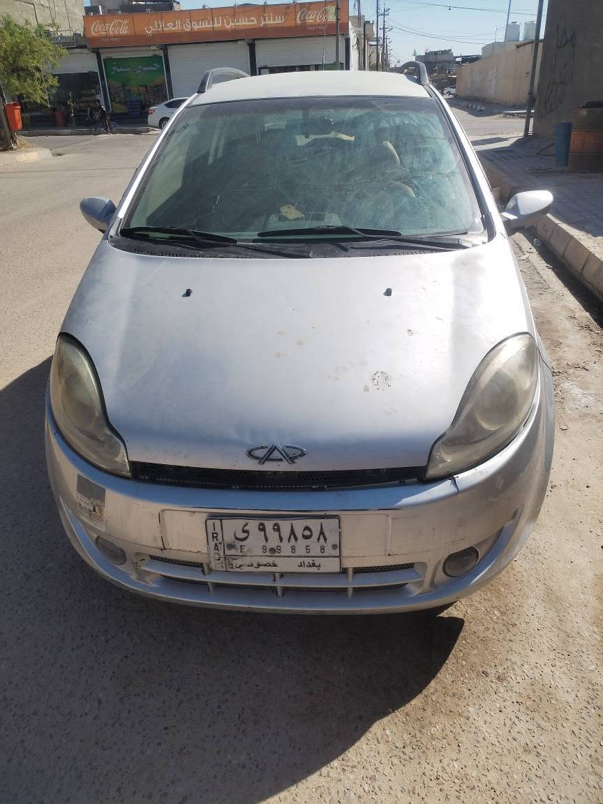 عندي سيارة شيري A1مطلوبة المصرف الرافدين موديل ٢٠١٤ رقمها بغداد ابيعها كومة حديد نضيفة مابيهة شي رايدهة ب١٢ ورقة قفل *********** مكاني بصرة تنومة البصرة, العراق

