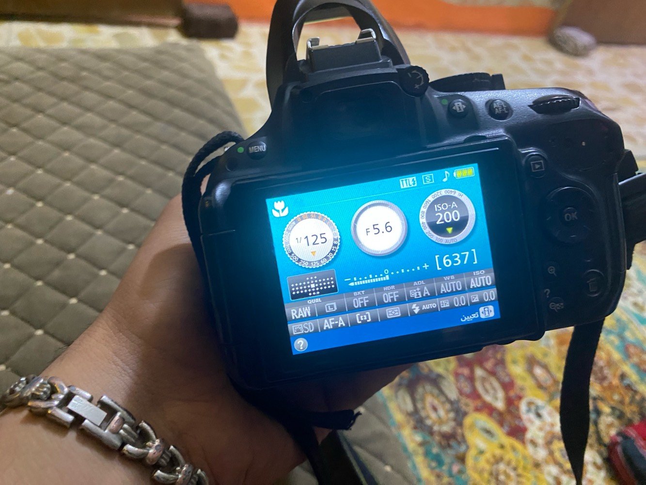 كاميرا نيكون للبيع 5200📸
 
مع ملحقات كامله

تصوير صور فيديو دقة كلش عالية  🎥

1- الملحقات شاحنه الاصليه✅
2-فلاش نقل الصور✅
3 مع رام اصلي 34✅
4 الزوم مالتها 24-300✅

‏السعر الكاميرا  250
ووو مراوس بتليفون هم عادي