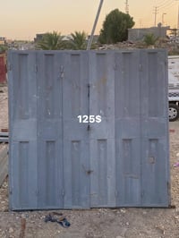 شبابيك • ابواب دفتريه • عدد ٢