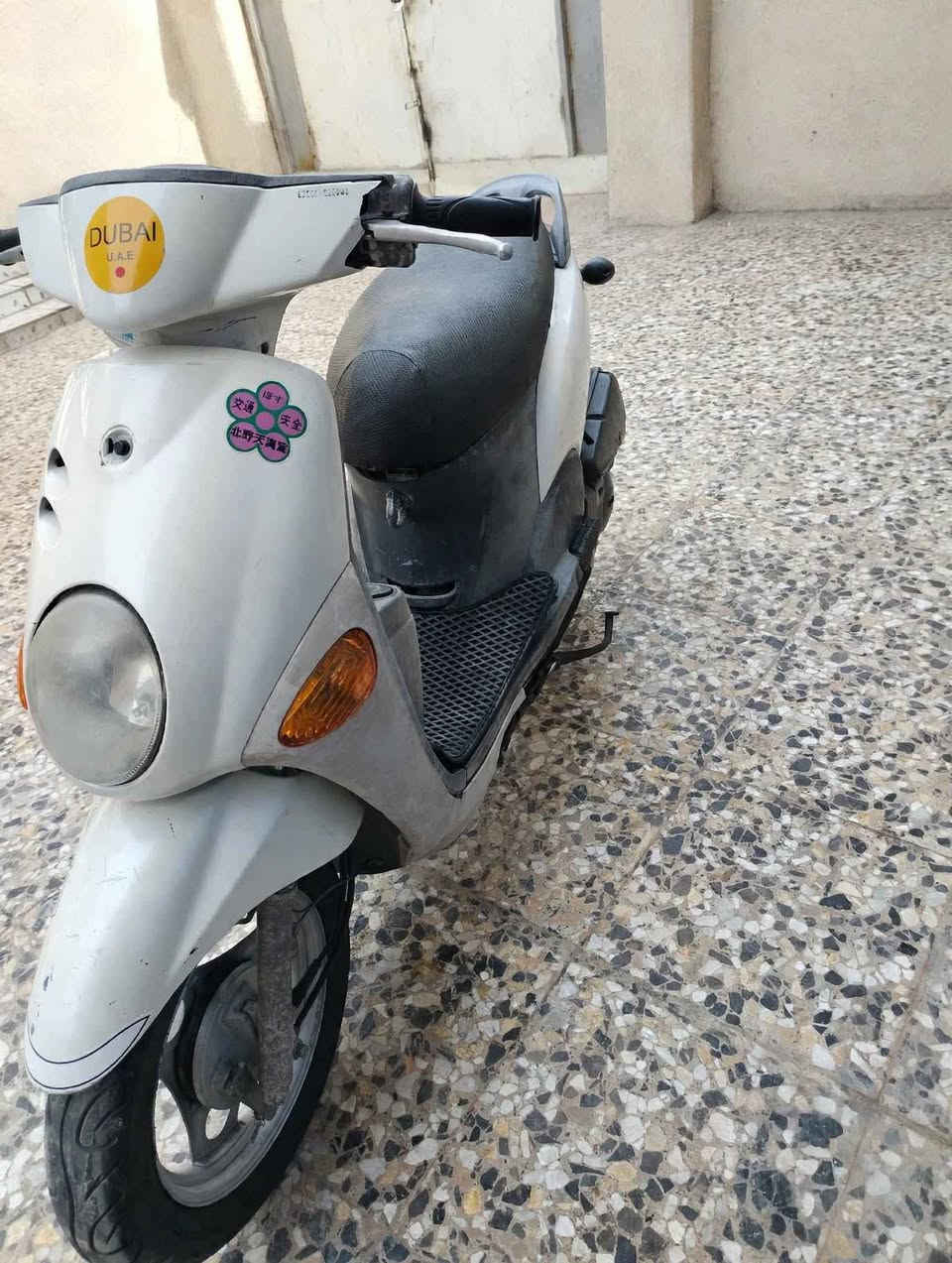 فله • بلاديه • بغداد