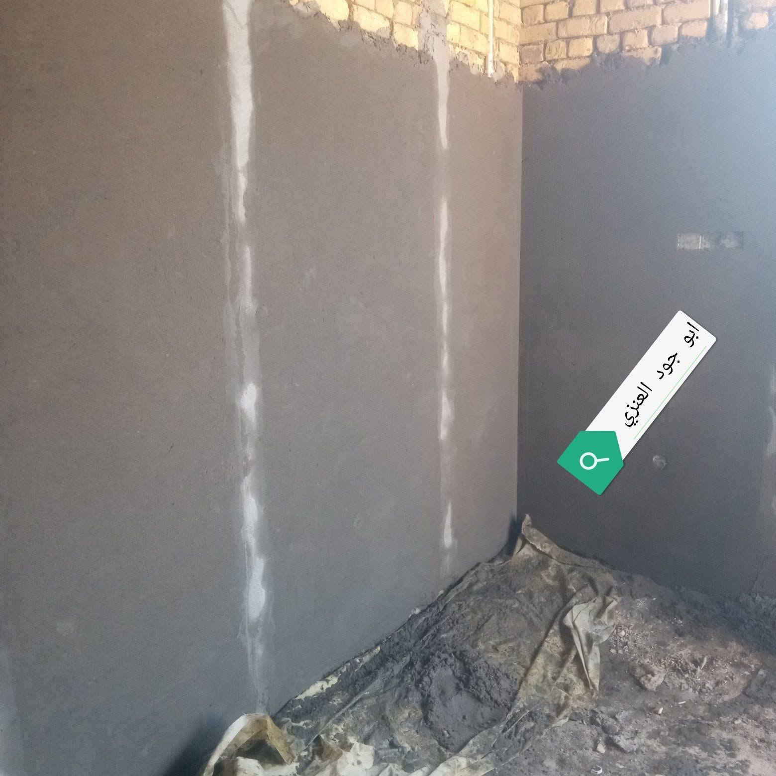 سلام   عليكم /   كادر  متكامل 

نعمل   جميع  عمال بناء  

بناء  طابوق  +  بلوك   +   عكاده  +  الباخ 

مصاطر  وكبان  + الباخ اسود  داخلي  خارجي + 

بياض  +   نثار +   ناعمه  +   جص  

عمال  دراجه  والى  اشرف  مهندس + التزم بعمل والمواعيد 

بسعار  مناسب تناسب  الجميع  بيها  مجال 

اللا ستفسار /   تصال  + وتساب  /  ***********
