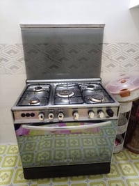 طباخ • جديد • للبيع