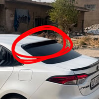 شفة خلفية • إكسسوار سيارة