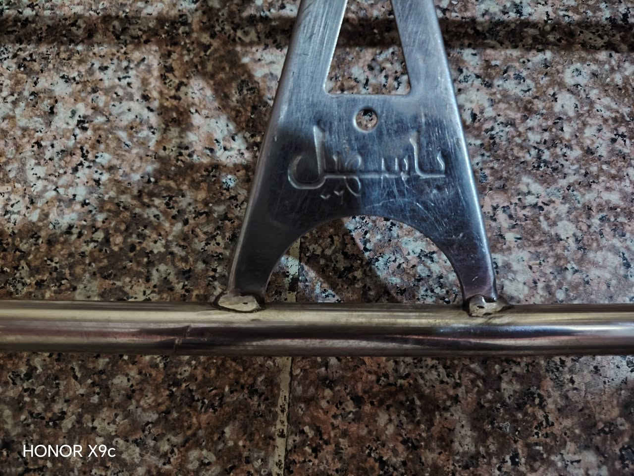 سلام عليكم سيبايه ياسهيل للبيع
سلام عليكم سيبايه ياسهيل للبيع

السعر 100 الف وبيها مجال مكاني بغداد المنصور الوشاش

الاستفسار

 ***********

نص مكتوب في الصور:
- HONOR X9c
