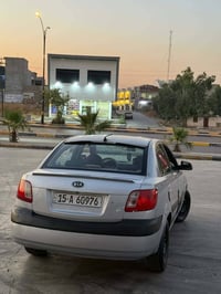 مكينه شرط • تحويل الموصل • بلا ضرر