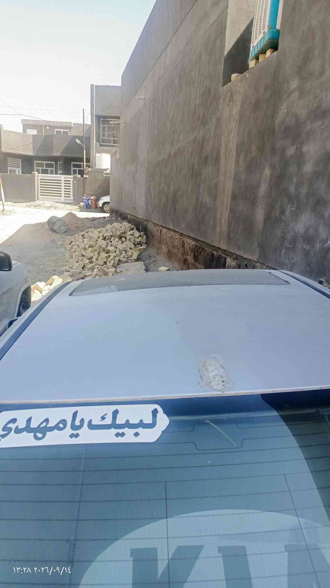 سلام عليكم حبايب كلبي بيع مستعجل والله هاذه مو سعره بس عندي ضرف صار وصلت ٦٠ ورقه ومابعته بس هسه عندي ضرف  صار سعر ٥٧ والله موسعره ***********

نص مكتوب في الصور:
- ١٣:٢٩ ٢٠٢٦/٠٩/١٤
- ١٣:٢٨ ٢٠٢٦/٠٩/١٤