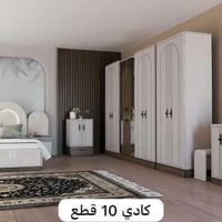 غرفة نوم تركية • خشب ثقيل • ١٠ قطع