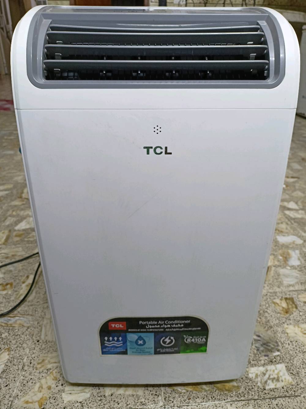 سلام عليكم سبلت واحد طن متحرك جديد ما مشتغل سعره 250عنوان بغداد بل عبيدي شارع 20 رقمي ***********