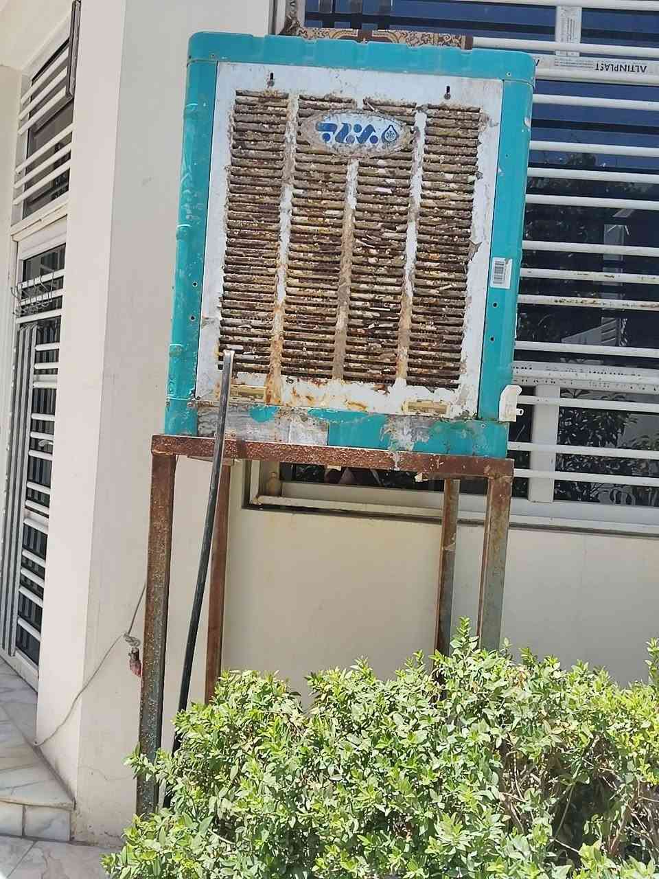 مبرده للبيع 

***********
