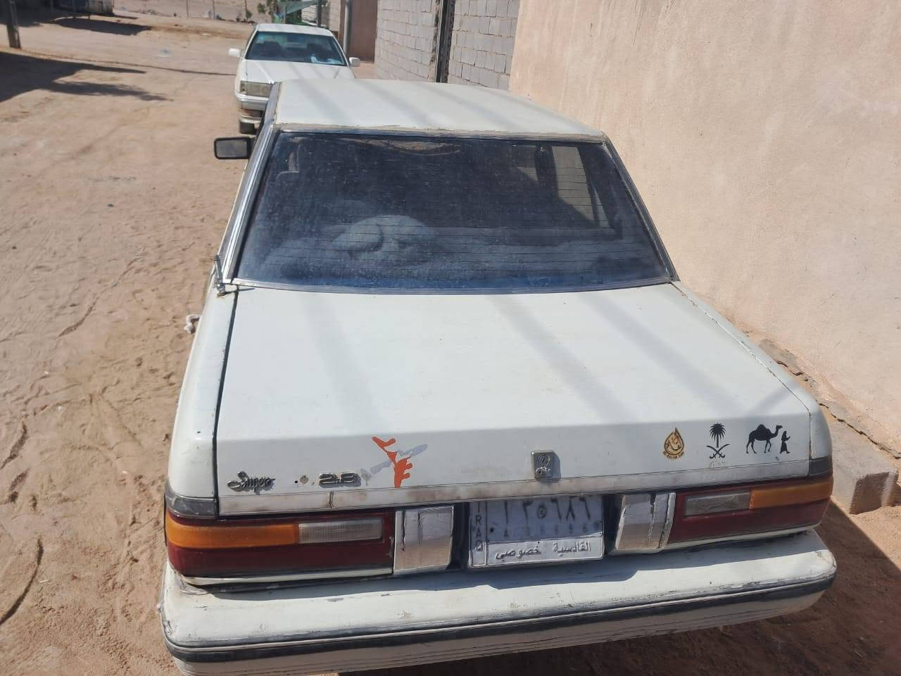 هاي سيره طلب عليه ول مشتريه من بصره ***********

