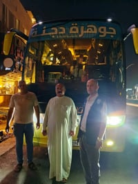 عمرة مفردة • جوهرة دجلة • بغداد