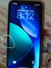 ايفون ١١ • ١٢٨ • شاشة متأثرة