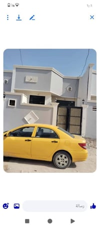 نجف • بيت جديد • ١٣٠م