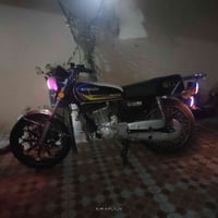 سيفان • ٢٠٢٤ • منقوصة