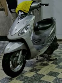 دراجه • نواقص • مجال قليل