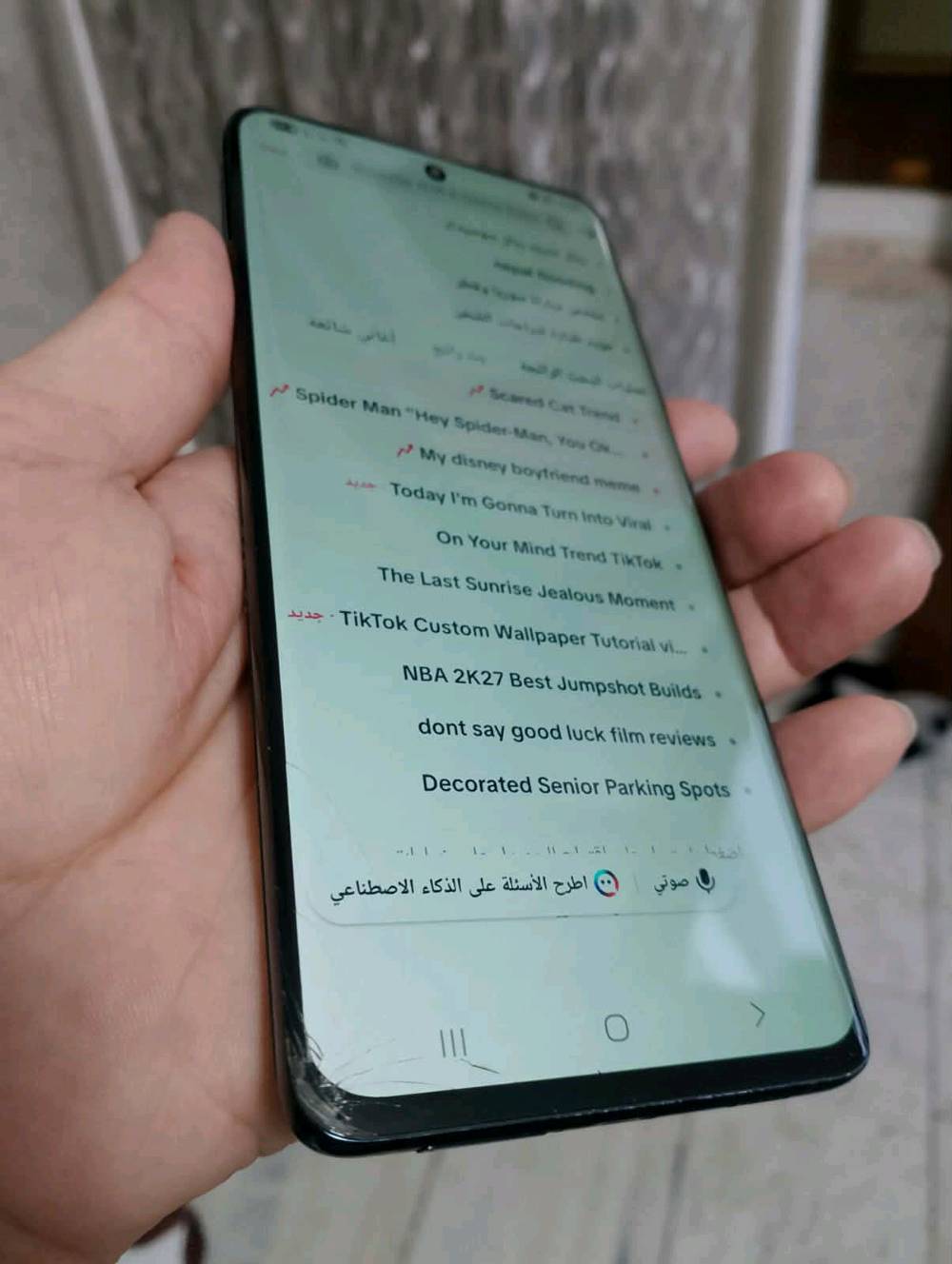 GalaxyS21 Ultra  5G
دبل شريحة ذاكره256/عشوائية 12بس بي كسر بشاشة جوه ما مأثر عل لمس من اول مجبته 
جهاز بلادي ما مفتوح ولا داخل تصليح للبيع لو مراوس بوكو