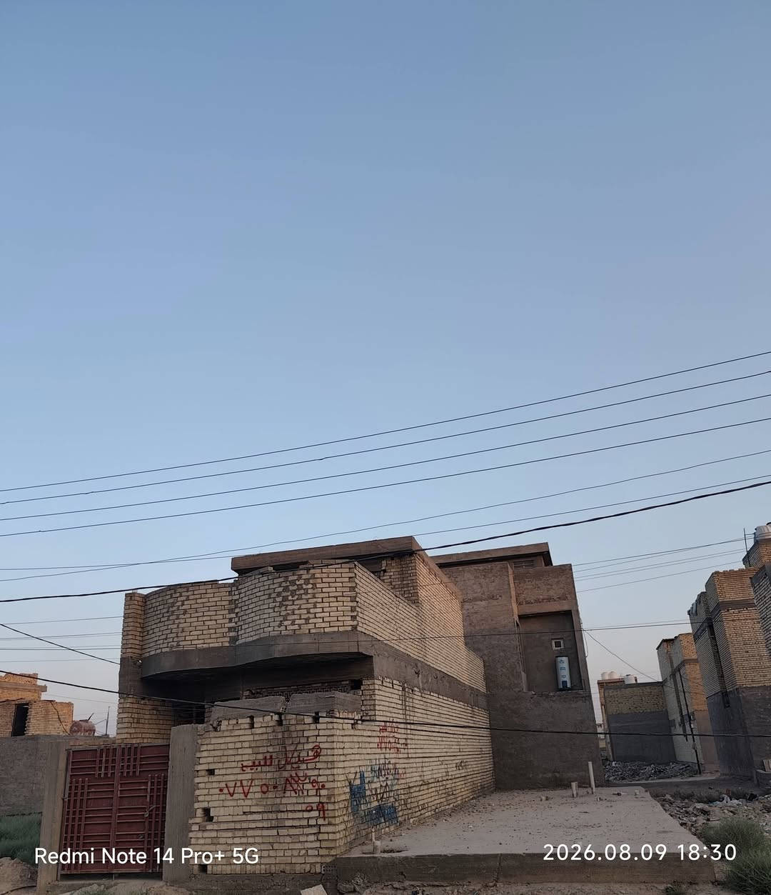 بيت هيكل • ٨٥م • سند ٢٥