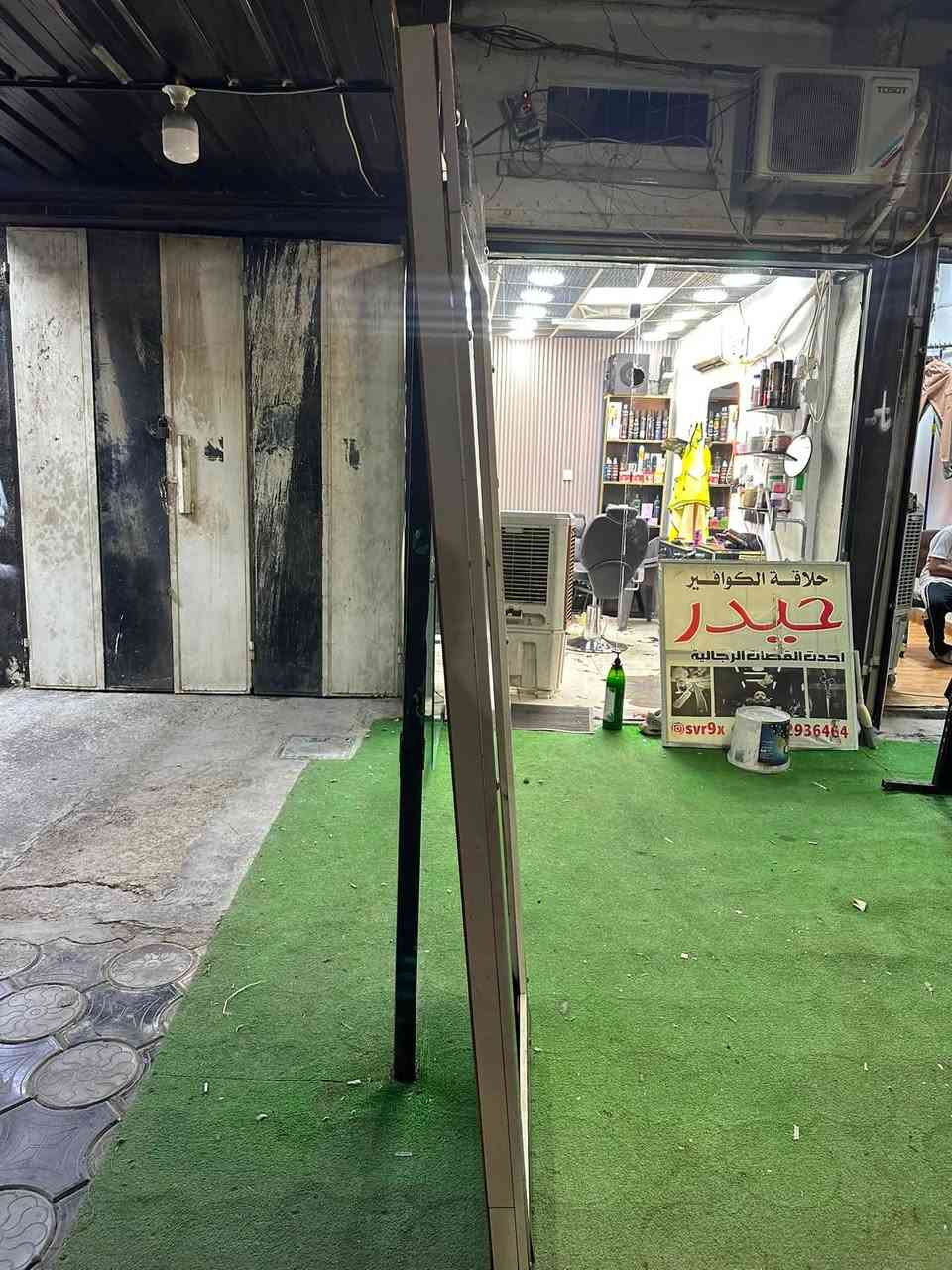 مراية جامتها حلوة تخبل بس كشرها شويةة تعبان قيم وخذ مكاني بغداد البياع وهذا رقمي 
***********
