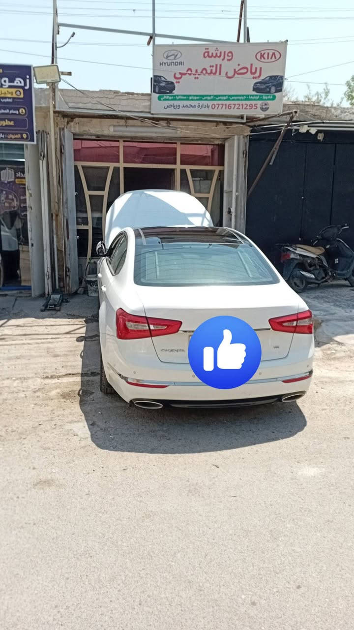 سلام عليكم شباب تم ادامت محرك العنوان بغداد قرب طابو الرصافه هاتف *********** محمد القيسي

