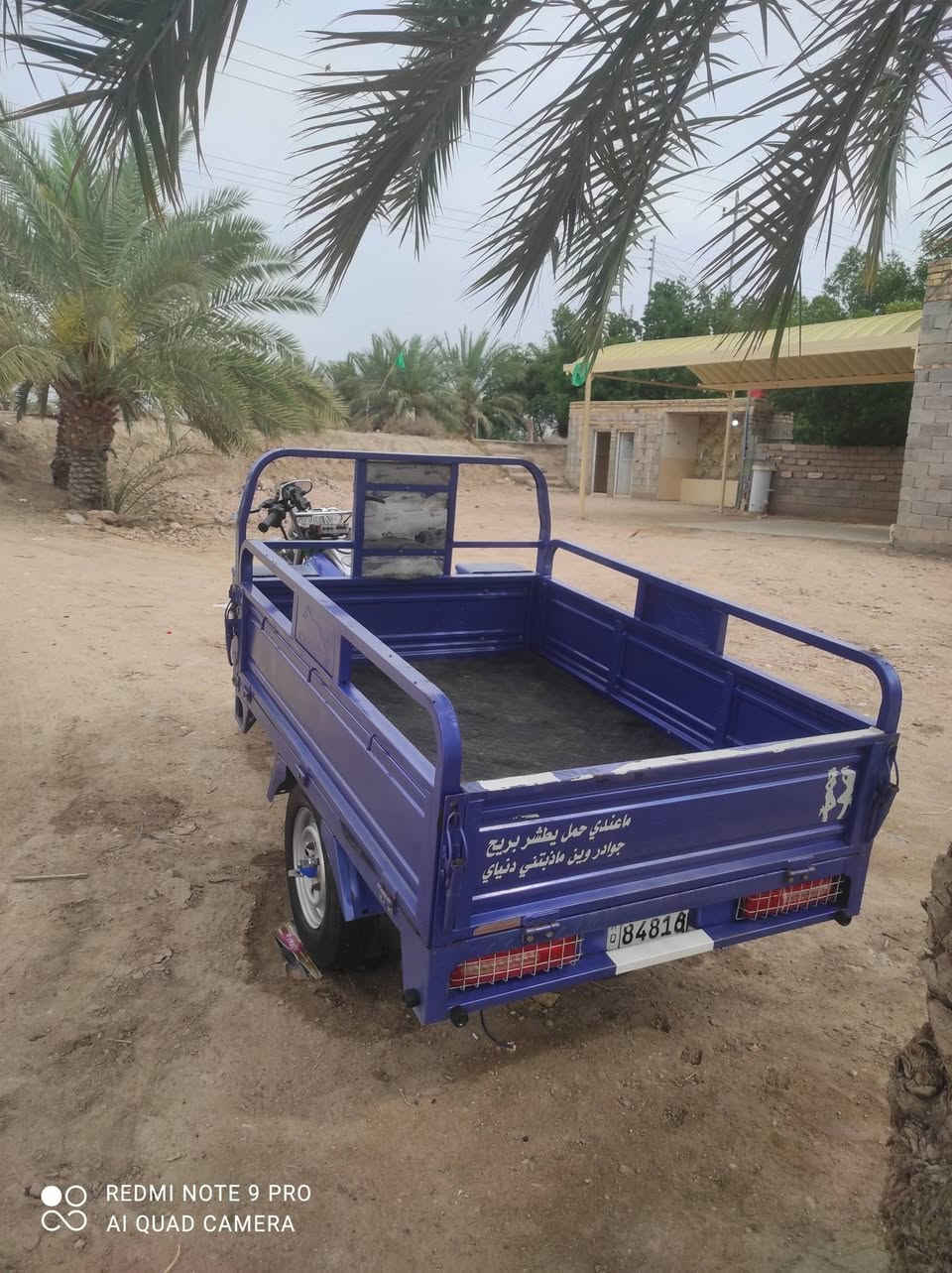 سلام عليكم ستوته جمره للبيع كفاله عامه نثيه ٣براغي الاكتروني مرقم السعر خاص هاذه رعمي*********** مكاني ناصريه سوك الشيخ
