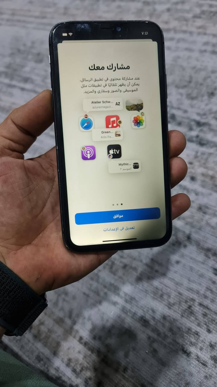 السلام عليكم ايفون 11عادي ابيعو عل وضعو 
سعر 130قفل 

***********وات ساب
