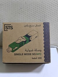 فاست STS ➖➖➖السعر 85 الف➖➖➖  🌐 يتوفر أيضًا جميع مواد الإنترنت FTTH/WIR...