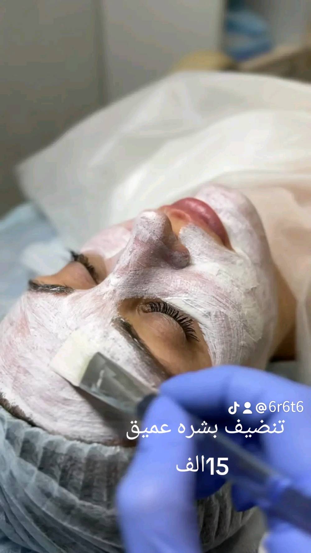 بنات مسويه تخفيض على أسعار الصالون