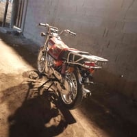 متياز • ٢٥ • حله