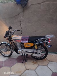 نامه • سكنر • مديل26