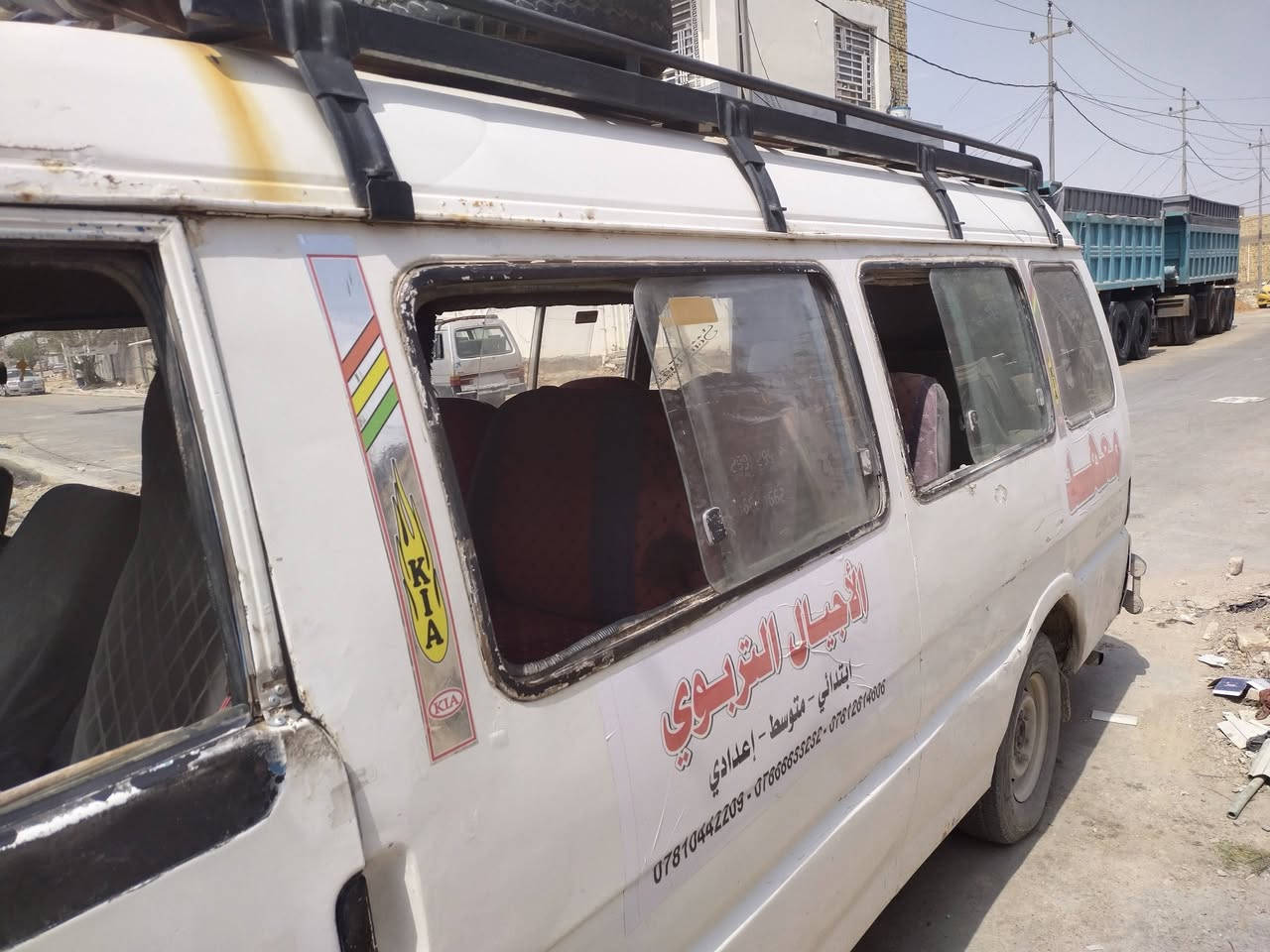 سلام عليكم اسيا للبيع مكاني ديوانيه سياره جاهزه مال خطوط سعر 35 وبيه مجال حك الجيه ***********بي واتساب
