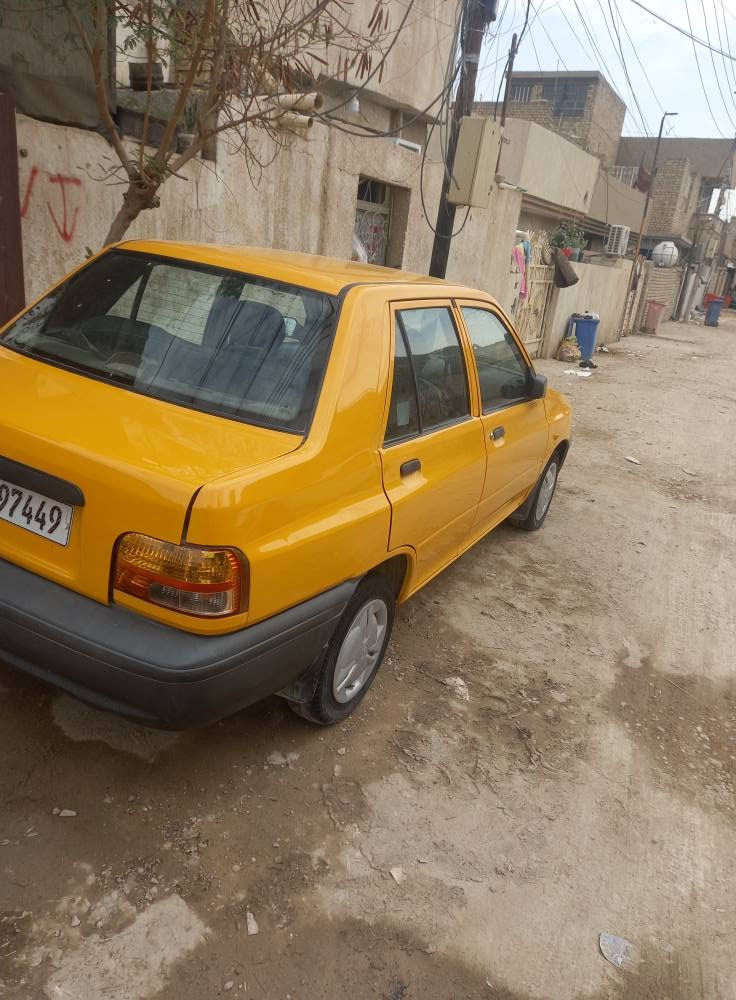 سايبا م • ٢٠٢٣ • رقم انكليزي