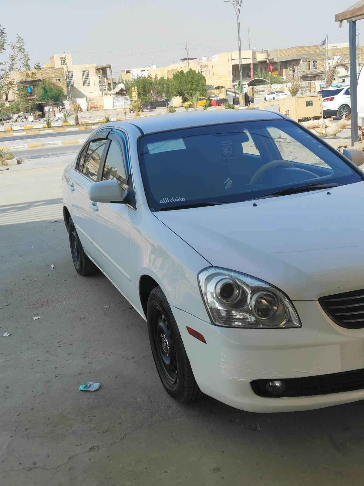 السلام عليكم كيا اوبتما موديل 2008
كفاله عامه. رقم شمالي باسمنه حصرا 
 كير 
مكينه
حداديه 
تبريد 
كهربائيات. كلهم كفاله 
منظومه غاز عليها 
بحيث سياره جاهزه لف ماتصرف عليها 
مكاني ناصريه 
*********** واتس 
***********

