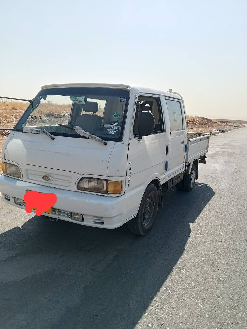 کیابینگۆ مۆدیل1997 گێرومەکینەو ئەکسل وشانسی بەشەرت سعر35مەجال ژ.م ***********
