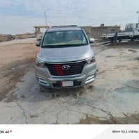 ستاركس • ٢٠٢١ • بنيد مفتوح