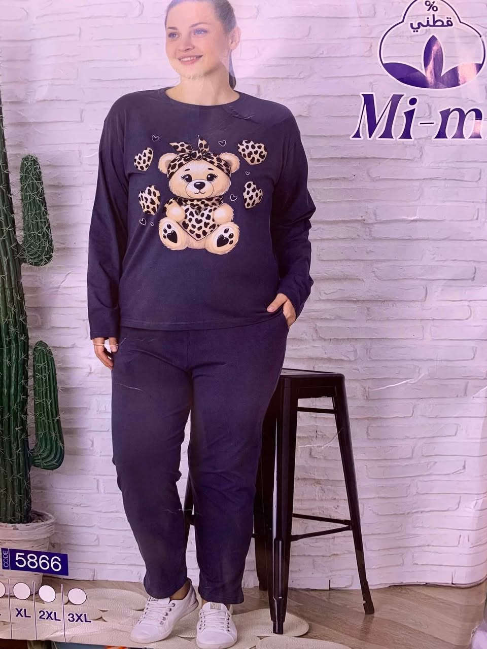 معنا تكتمل أناقتك سيدتي👗👜💄
قطعة مصنوعة  بدقة وتصميم  ولا غلطة🌙✨ 
ترك خامة قطن ليكرا باردة وناعمة

السعر ١٥ الف

القياسات L.XL.2XL.3XL

للحجز والاستفسار مراسله الصفحة
واتساب ***********

#اقمشة_حجي_صالح_الكلابي #موسم2026 #الشورجة #البسة #سوتات
