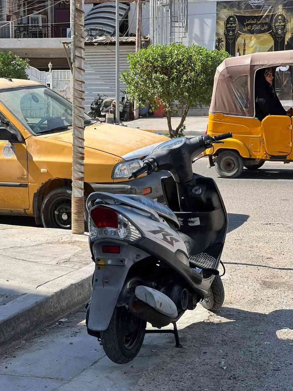 سلام وعليكم دراجة نوع ماكس دراجة معروضة لبيع
نظيفة، صار لها شهرين من نازلة، وتكدر تجي وتشوفها بنفسك.
دراجة كهربايئات كلهة شغلات ✅سلف هندر كله قفل جنطة✅ قفل✅ ستيرن ✅ بيه ملاح يخبل كفرات كلهن اصليات 
ما بيها أي نقص، والمكينة خير من الله وما شاء الله عليها دراجة مال حاوية 
💰 السعر: ٧٥٠  بيه مجال للطيبين، لأن محتاج أبيع
📞 للتواصل: ***********اتصال مكاني بغداد لحرية
