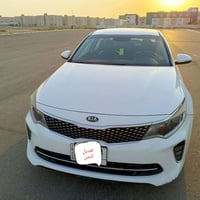 للبيع كيا اوبتيما موديل ٢٠١٨ وارد امريكي ابيض صدفي رقم واسط الجديد  مش...