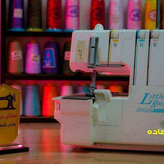 اوفرات يابانية • ضمان سنتين • ٢-٣-٤ خيط
