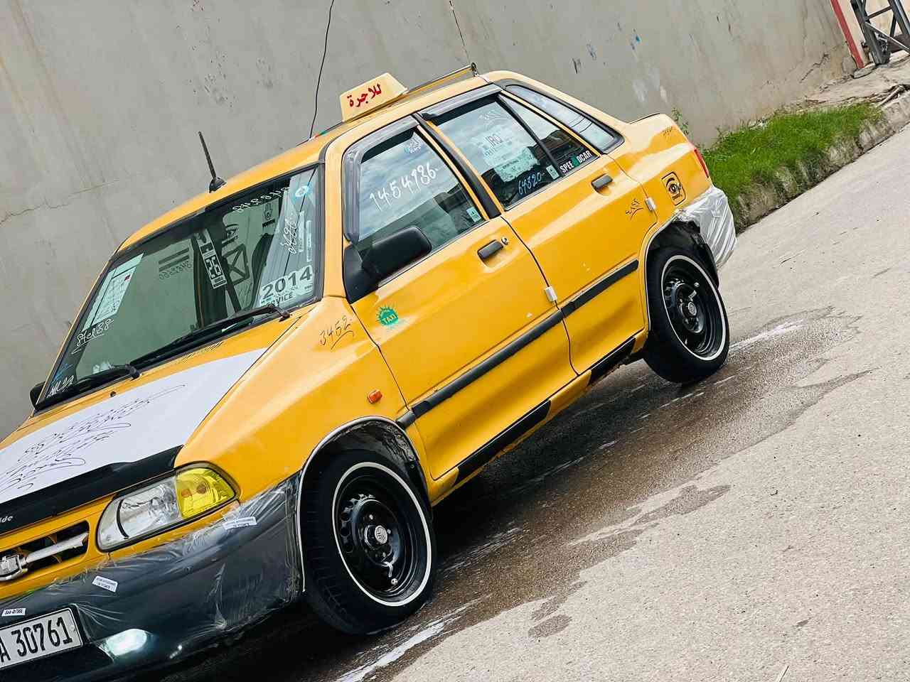 سايبا • ٢٠١٤ • مكينة وكير شرط