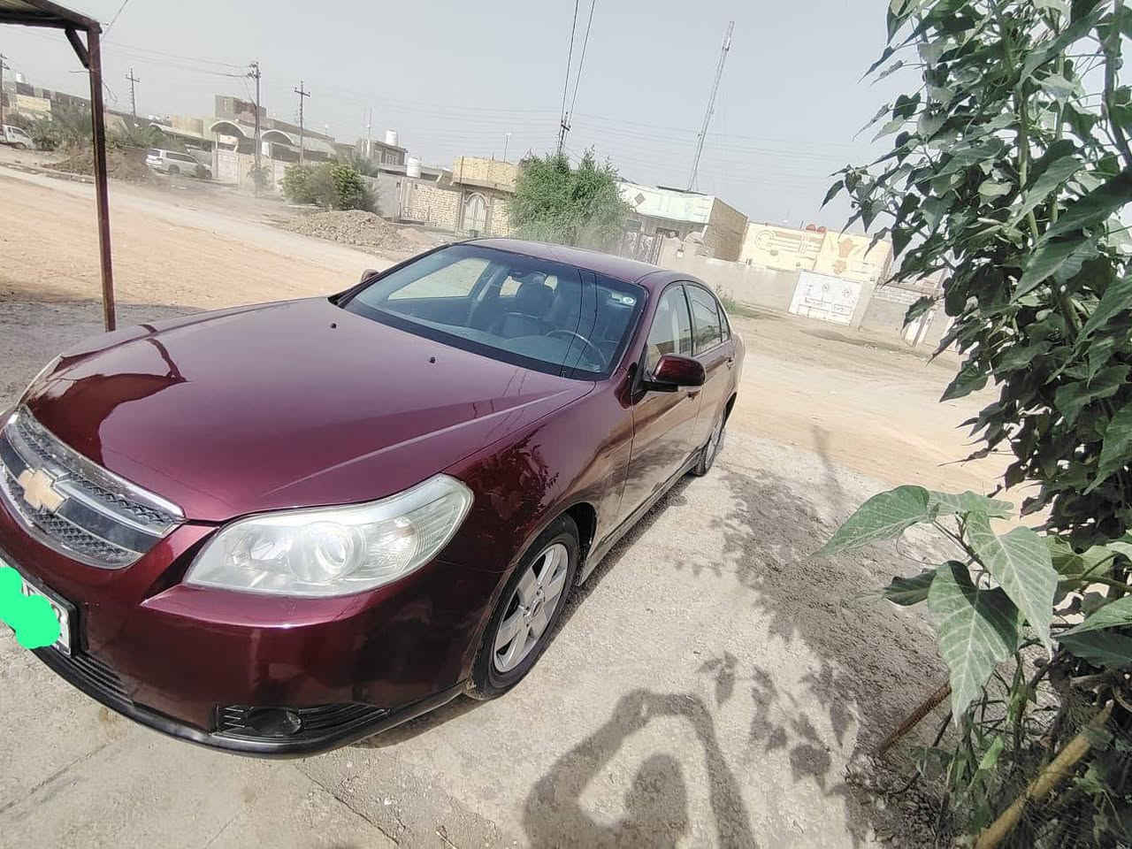 ابيكا • ٢٠٠٨ • رقم بغداد